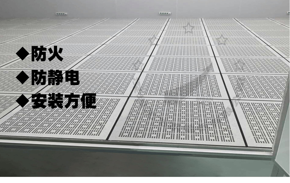 加強筋通風板_05.jpg
