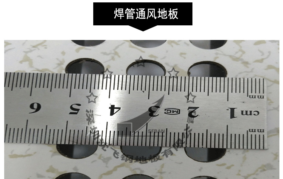 焊管 (19).jpg