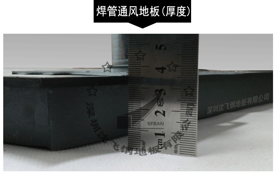 焊管 (17).jpg