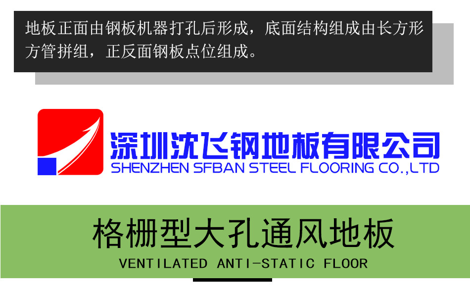 格柵 (4).jpg