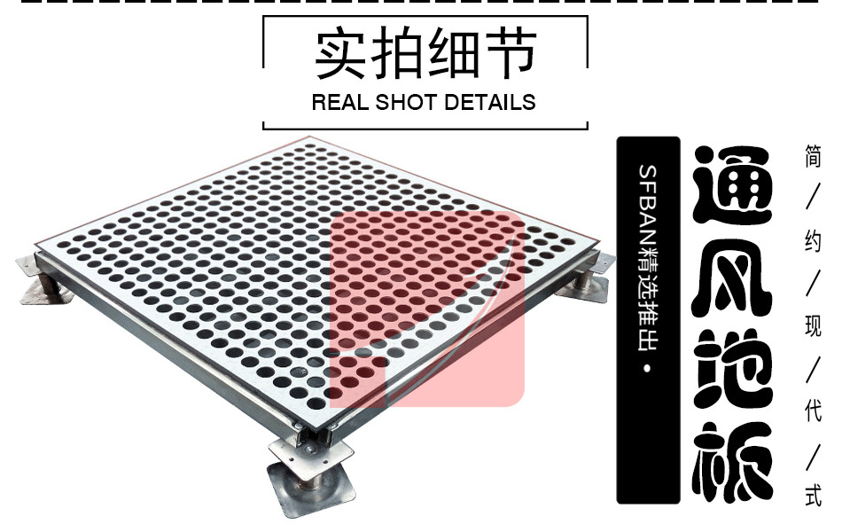 格柵 (9).jpg